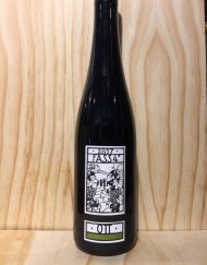 Bernhard Ott Gruner Veltliner Fass 4 - Oostenrijkse witte wijn